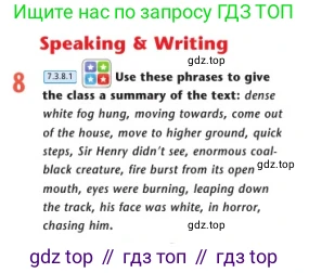 Английский язык (english), 7 класс Учебник (Student's book), авторы: Дули Дженни (Dooley Jenny), Оби Боб (Obee Bob), Мухамеджанова Наталья (Mukhamedjanova Natalya), Манапбаева Жаннура (Manapbayeva Zhannura), издательство Express Publishing, Алматы, 2025, зелёного цвета, страница 55, номер 8, Условие