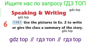 Английский язык (english), 7 класс Учебник (Student's book), авторы: Дули Дженни (Dooley Jenny), Оби Боб (Obee Bob), Мухамеджанова Наталья (Mukhamedjanova Natalya), Манапбаева Жаннура (Manapbayeva Zhannura), издательство Express Publishing, Алматы, 2025, зелёного цвета, страница 57, номер 6, Условие