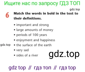 Английский язык (english), 7 класс Учебник (Student's book), авторы: Дули Дженни (Dooley Jenny), Оби Боб (Obee Bob), Мухамеджанова Наталья (Mukhamedjanova Natalya), Манапбаева Жаннура (Manapbayeva Zhannura), издательство Express Publishing, Алматы, 2025, зелёного цвета, страница 59, номер 6, Условие