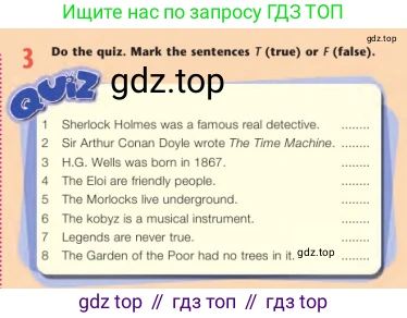 Английский язык (english), 7 класс Учебник (Student's book), авторы: Дули Дженни (Dooley Jenny), Оби Боб (Obee Bob), Мухамеджанова Наталья (Mukhamedjanova Natalya), Манапбаева Жаннура (Manapbayeva Zhannura), издательство Express Publishing, Алматы, 2025, зелёного цвета, страница 62, номер 3, Условие
