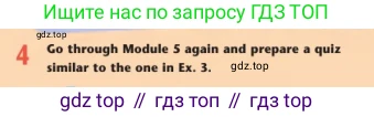 Английский язык (english), 7 класс Учебник (Student's book), авторы: Дули Дженни (Dooley Jenny), Оби Боб (Obee Bob), Мухамеджанова Наталья (Mukhamedjanova Natalya), Манапбаева Жаннура (Manapbayeva Zhannura), издательство Express Publishing, Алматы, 2025, зелёного цвета, страница 62, номер 4, Условие