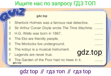 Английский язык (english), 7 класс Учебник (Student's book), авторы: Дули Дженни (Dooley Jenny), Оби Боб (Obee Bob), Мухамеджанова Наталья (Mukhamedjanova Natalya), Манапбаева Жаннура (Manapbayeva Zhannura), издательство Express Publishing, Алматы, 2025, зелёного цвета, страница 62, номер 4, Условие (продолжение 2)