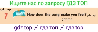 Английский язык (english), 7 класс Учебник (Student's book), авторы: Дули Дженни (Dooley Jenny), Оби Боб (Obee Bob), Мухамеджанова Наталья (Mukhamedjanova Natalya), Манапбаева Жаннура (Manapbayeva Zhannura), издательство Express Publishing, Алматы, 2025, зелёного цвета, страница 62, номер 7, Условие