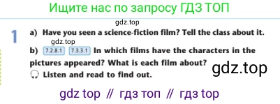 Английский язык (english), 7 класс Учебник (Student's book), авторы: Дули Дженни (Dooley Jenny), Оби Боб (Obee Bob), Мухамеджанова Наталья (Mukhamedjanova Natalya), Манапбаева Жаннура (Manapbayeva Zhannura), издательство Express Publishing, Алматы, 2025, зелёного цвета, страница 64, номер 1, Условие