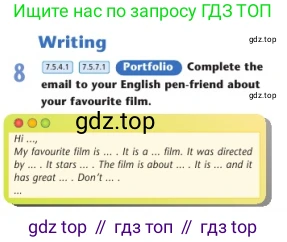 Английский язык (english), 7 класс Учебник (Student's book), авторы: Дули Дженни (Dooley Jenny), Оби Боб (Obee Bob), Мухамеджанова Наталья (Mukhamedjanova Natalya), Манапбаева Жаннура (Manapbayeva Zhannura), издательство Express Publishing, Алматы, 2025, зелёного цвета, страница 65, номер 8, Условие