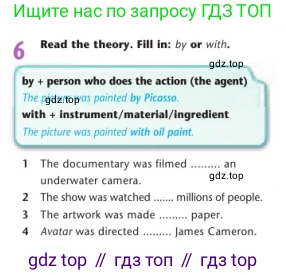 Английский язык (english), 7 класс Учебник (Student's book), авторы: Дули Дженни (Dooley Jenny), Оби Боб (Obee Bob), Мухамеджанова Наталья (Mukhamedjanova Natalya), Манапбаева Жаннура (Manapbayeva Zhannura), издательство Express Publishing, Алматы, 2025, зелёного цвета, страница 67, номер 6, Условие