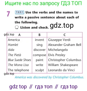 Английский язык (english), 7 класс Учебник (Student's book), авторы: Дули Дженни (Dooley Jenny), Оби Боб (Obee Bob), Мухамеджанова Наталья (Mukhamedjanova Natalya), Манапбаева Жаннура (Manapbayeva Zhannura), издательство Express Publishing, Алматы, 2025, зелёного цвета, страница 67, номер 7, Условие