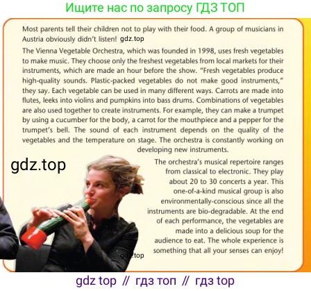 Английский язык (english), 7 класс Учебник (Student's book), авторы: Дули Дженни (Dooley Jenny), Оби Боб (Obee Bob), Мухамеджанова Наталья (Mukhamedjanova Natalya), Манапбаева Жаннура (Manapbayeva Zhannura), издательство Express Publishing, Алматы, 2025, зелёного цвета, страница 69, номер 4, Условие (продолжение 2)