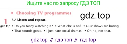 Английский язык (english), 7 класс Учебник (Student's book), авторы: Дули Дженни (Dooley Jenny), Оби Боб (Obee Bob), Мухамеджанова Наталья (Mukhamedjanova Natalya), Манапбаева Жаннура (Manapbayeva Zhannura), издательство Express Publishing, Алматы, 2025, зелёного цвета, страница 70, номер 1, Условие
