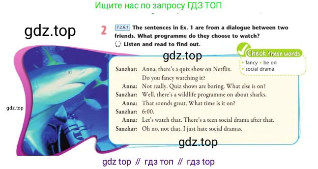 Английский язык (english), 7 класс Учебник (Student's book), авторы: Дули Дженни (Dooley Jenny), Оби Боб (Obee Bob), Мухамеджанова Наталья (Mukhamedjanova Natalya), Манапбаева Жаннура (Manapbayeva Zhannura), издательство Express Publishing, Алматы, 2025, зелёного цвета, страница 70, номер 2, Условие