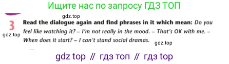 Английский язык (english), 7 класс Учебник (Student's book), авторы: Дули Дженни (Dooley Jenny), Оби Боб (Obee Bob), Мухамеджанова Наталья (Mukhamedjanova Natalya), Манапбаева Жаннура (Manapbayeva Zhannura), издательство Express Publishing, Алматы, 2025, зелёного цвета, страница 70, номер 3, Условие