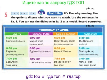 Английский язык (english), 7 класс Учебник (Student's book), авторы: Дули Дженни (Dooley Jenny), Оби Боб (Obee Bob), Мухамеджанова Наталья (Mukhamedjanova Natalya), Манапбаева Жаннура (Manapbayeva Zhannura), издательство Express Publishing, Алматы, 2025, зелёного цвета, страница 70, номер 5, Условие