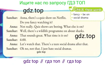 Английский язык (english), 7 класс Учебник (Student's book), авторы: Дули Дженни (Dooley Jenny), Оби Боб (Obee Bob), Мухамеджанова Наталья (Mukhamedjanova Natalya), Манапбаева Жаннура (Manapbayeva Zhannura), издательство Express Publishing, Алматы, 2025, зелёного цвета, страница 70, номер 5, Условие (продолжение 2)