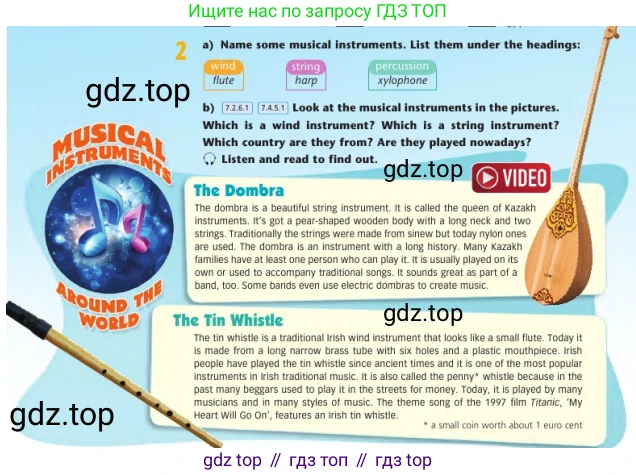 Английский язык (english), 7 класс Учебник (Student's book), авторы: Дули Дженни (Dooley Jenny), Оби Боб (Obee Bob), Мухамеджанова Наталья (Mukhamedjanova Natalya), Манапбаева Жаннура (Manapbayeva Zhannura), издательство Express Publishing, Алматы, 2025, зелёного цвета, страница 71, номер 2, Условие