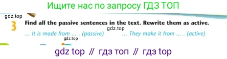 Английский язык (english), 7 класс Учебник (Student's book), авторы: Дули Дженни (Dooley Jenny), Оби Боб (Obee Bob), Мухамеджанова Наталья (Mukhamedjanova Natalya), Манапбаева Жаннура (Manapbayeva Zhannura), издательство Express Publishing, Алматы, 2025, зелёного цвета, страница 71, номер 3, Условие
