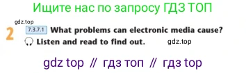 Английский язык (english), 7 класс Учебник (Student's book), авторы: Дули Дженни (Dooley Jenny), Оби Боб (Obee Bob), Мухамеджанова Наталья (Mukhamedjanova Natalya), Манапбаева Жаннура (Manapbayeva Zhannura), издательство Express Publishing, Алматы, 2025, зелёного цвета, страница 72, номер 2, Условие