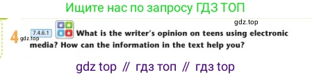Английский язык (english), 7 класс Учебник (Student's book), авторы: Дули Дженни (Dooley Jenny), Оби Боб (Obee Bob), Мухамеджанова Наталья (Mukhamedjanova Natalya), Манапбаева Жаннура (Manapbayeva Zhannura), издательство Express Publishing, Алматы, 2025, зелёного цвета, страница 72, номер 4, Условие