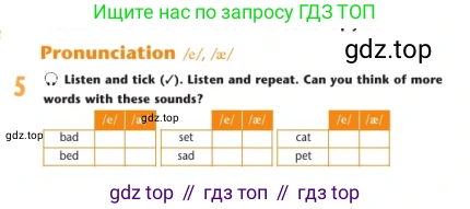 Английский язык (english), 7 класс Учебник (Student's book), авторы: Дули Дженни (Dooley Jenny), Оби Боб (Obee Bob), Мухамеджанова Наталья (Mukhamedjanova Natalya), Манапбаева Жаннура (Manapbayeva Zhannura), издательство Express Publishing, Алматы, 2025, зелёного цвета, страница 72, номер 5, Условие