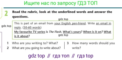 Английский язык (english), 7 класс Учебник (Student's book), авторы: Дули Дженни (Dooley Jenny), Оби Боб (Obee Bob), Мухамеджанова Наталья (Mukhamedjanova Natalya), Манапбаева Жаннура (Manapbayeva Zhannura), издательство Express Publishing, Алматы, 2025, зелёного цвета, страница 73, номер 2, Условие
