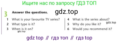 Английский язык (english), 7 класс Учебник (Student's book), авторы: Дули Дженни (Dooley Jenny), Оби Боб (Obee Bob), Мухамеджанова Наталья (Mukhamedjanova Natalya), Манапбаева Жаннура (Manapbayeva Zhannura), издательство Express Publishing, Алматы, 2025, зелёного цвета, страница 73, номер 3, Условие