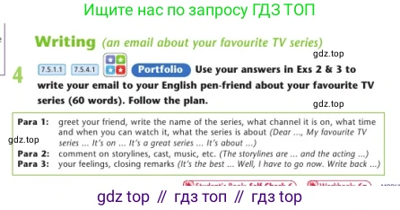 Английский язык (english), 7 класс Учебник (Student's book), авторы: Дули Дженни (Dooley Jenny), Оби Боб (Obee Bob), Мухамеджанова Наталья (Mukhamedjanova Natalya), Манапбаева Жаннура (Manapbayeva Zhannura), издательство Express Publishing, Алматы, 2025, зелёного цвета, страница 73, номер 4, Условие