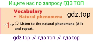 Английский язык (english), 7 класс Учебник (Student's book), авторы: Дули Дженни (Dooley Jenny), Оби Боб (Obee Bob), Мухамеджанова Наталья (Mukhamedjanova Natalya), Манапбаева Жаннура (Manapbayeva Zhannura), издательство Express Publishing, Алматы, 2025, зелёного цвета, страница 75, номер 1, Условие