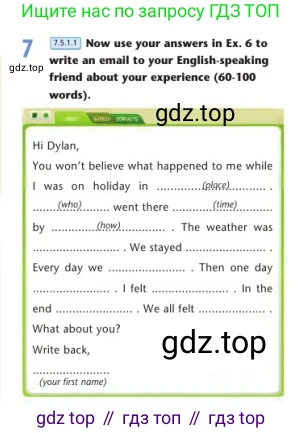Английский язык (english), 7 класс Учебник (Student's book), авторы: Дули Дженни (Dooley Jenny), Оби Боб (Obee Bob), Мухамеджанова Наталья (Mukhamedjanova Natalya), Манапбаева Жаннура (Manapbayeva Zhannura), издательство Express Publishing, Алматы, 2025, зелёного цвета, страница 77, номер 7, Условие