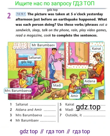 Английский язык (english), 7 класс Учебник (Student's book), авторы: Дули Дженни (Dooley Jenny), Оби Боб (Obee Bob), Мухамеджанова Наталья (Mukhamedjanova Natalya), Манапбаева Жаннура (Manapbayeva Zhannura), издательство Express Publishing, Алматы, 2025, зелёного цвета, страница 78, номер 2, Условие