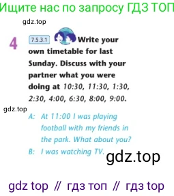 Английский язык (english), 7 класс Учебник (Student's book), авторы: Дули Дженни (Dooley Jenny), Оби Боб (Obee Bob), Мухамеджанова Наталья (Mukhamedjanova Natalya), Манапбаева Жаннура (Manapbayeva Zhannura), издательство Express Publishing, Алматы, 2025, зелёного цвета, страница 78, номер 4, Условие