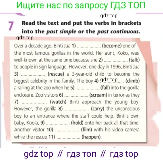 Английский язык (english), 7 класс Учебник (Student's book), авторы: Дули Дженни (Dooley Jenny), Оби Боб (Obee Bob), Мухамеджанова Наталья (Mukhamedjanova Natalya), Манапбаева Жаннура (Manapbayeva Zhannura), издательство Express Publishing, Алматы, 2025, зелёного цвета, страница 79, номер 7, Условие