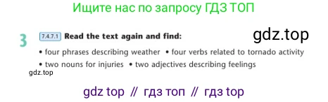 Английский язык (english), 7 класс Учебник (Student's book), авторы: Дули Дженни (Dooley Jenny), Оби Боб (Obee Bob), Мухамеджанова Наталья (Mukhamedjanova Natalya), Манапбаева Жаннура (Manapbayeva Zhannura), издательство Express Publishing, Алматы, 2025, зелёного цвета, страница 80, номер 3, Условие