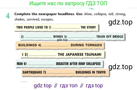 Английский язык (english), 7 класс Учебник (Student's book), авторы: Дули Дженни (Dooley Jenny), Оби Боб (Obee Bob), Мухамеджанова Наталья (Mukhamedjanova Natalya), Манапбаева Жаннура (Manapbayeva Zhannura), издательство Express Publishing, Алматы, 2025, зелёного цвета, страница 81, номер 4, Условие