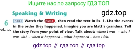 Английский язык (english), 7 класс Учебник (Student's book), авторы: Дули Дженни (Dooley Jenny), Оби Боб (Obee Bob), Мухамеджанова Наталья (Mukhamedjanova Natalya), Манапбаева Жаннура (Manapbayeva Zhannura), издательство Express Publishing, Алматы, 2025, зелёного цвета, страница 81, номер 6, Условие