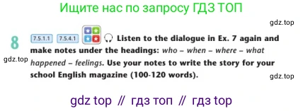 Английский язык (english), 7 класс Учебник (Student's book), авторы: Дули Дженни (Dooley Jenny), Оби Боб (Obee Bob), Мухамеджанова Наталья (Mukhamedjanova Natalya), Манапбаева Жаннура (Manapbayeva Zhannura), издательство Express Publishing, Алматы, 2025, зелёного цвета, страница 81, номер 8, Условие