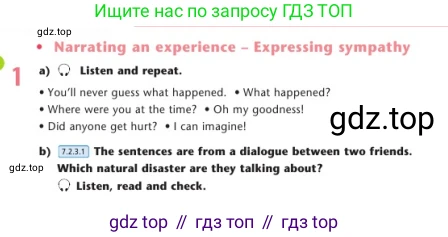 Английский язык (english), 7 класс Учебник (Student's book), авторы: Дули Дженни (Dooley Jenny), Оби Боб (Obee Bob), Мухамеджанова Наталья (Mukhamedjanova Natalya), Манапбаева Жаннура (Manapbayeva Zhannura), издательство Express Publishing, Алматы, 2025, зелёного цвета, страница 82, номер 1, Условие