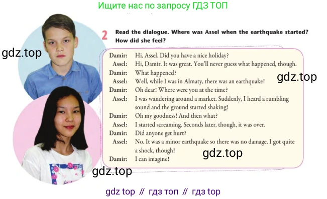 Английский язык (english), 7 класс Учебник (Student's book), авторы: Дули Дженни (Dooley Jenny), Оби Боб (Obee Bob), Мухамеджанова Наталья (Mukhamedjanova Natalya), Манапбаева Жаннура (Manapbayeva Zhannura), издательство Express Publishing, Алматы, 2025, зелёного цвета, страница 82, номер 2, Условие