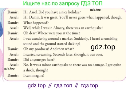 Английский язык (english), 7 класс Учебник (Student's book), авторы: Дули Дженни (Dooley Jenny), Оби Боб (Obee Bob), Мухамеджанова Наталья (Mukhamedjanova Natalya), Манапбаева Жаннура (Manapbayeva Zhannura), издательство Express Publishing, Алматы, 2025, зелёного цвета, страница 82, номер 4, Условие (продолжение 2)