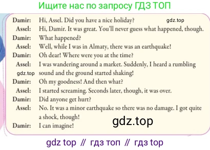 Английский язык (english), 7 класс Учебник (Student's book), авторы: Дули Дженни (Dooley Jenny), Оби Боб (Obee Bob), Мухамеджанова Наталья (Mukhamedjanova Natalya), Манапбаева Жаннура (Manapbayeva Zhannura), издательство Express Publishing, Алматы, 2025, зелёного цвета, страница 82, номер 5, Условие (продолжение 2)