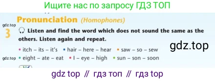 Английский язык (english), 7 класс Учебник (Student's book), авторы: Дули Дженни (Dooley Jenny), Оби Боб (Obee Bob), Мухамеджанова Наталья (Mukhamedjanova Natalya), Манапбаева Жаннура (Manapbayeva Zhannura), издательство Express Publishing, Алматы, 2025, зелёного цвета, страница 83, номер 3, Условие