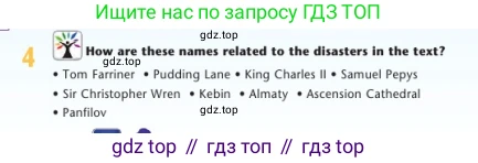 Английский язык (english), 7 класс Учебник (Student's book), авторы: Дули Дженни (Dooley Jenny), Оби Боб (Obee Bob), Мухамеджанова Наталья (Mukhamedjanova Natalya), Манапбаева Жаннура (Manapbayeva Zhannura), издательство Express Publishing, Алматы, 2025, зелёного цвета, страница 83, номер 4, Условие