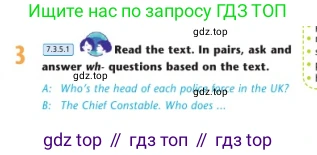 Английский язык (english), 7 класс Учебник (Student's book), авторы: Дули Дженни (Dooley Jenny), Оби Боб (Obee Bob), Мухамеджанова Наталья (Mukhamedjanova Natalya), Манапбаева Жаннура (Manapbayeva Zhannura), издательство Express Publishing, Алматы, 2025, зелёного цвета, страница 84, номер 3, Условие