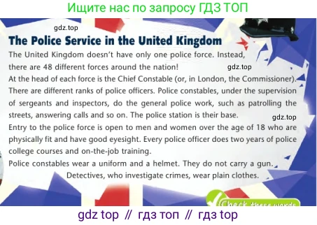 Английский язык (english), 7 класс Учебник (Student's book), авторы: Дули Дженни (Dooley Jenny), Оби Боб (Obee Bob), Мухамеджанова Наталья (Mukhamedjanova Natalya), Манапбаева Жаннура (Manapbayeva Zhannura), издательство Express Publishing, Алматы, 2025, зелёного цвета, страница 84, номер 3, Условие (продолжение 2)