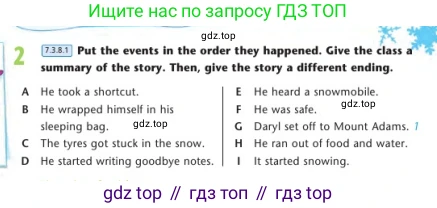 Английский язык (english), 7 класс Учебник (Student's book), авторы: Дули Дженни (Dooley Jenny), Оби Боб (Obee Bob), Мухамеджанова Наталья (Mukhamedjanova Natalya), Манапбаева Жаннура (Manapbayeva Zhannura), издательство Express Publishing, Алматы, 2025, зелёного цвета, страница 85, номер 2, Условие