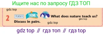 Английский язык (english), 7 класс Учебник (Student's book), авторы: Дули Дженни (Dooley Jenny), Оби Боб (Obee Bob), Мухамеджанова Наталья (Mukhamedjanova Natalya), Манапбаева Жаннура (Manapbayeva Zhannura), издательство Express Publishing, Алматы, 2025, зелёного цвета, страница 86, номер 2, Условие