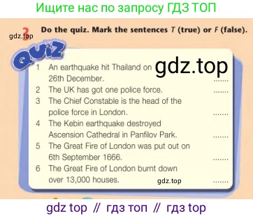 Английский язык (english), 7 класс Учебник (Student's book), авторы: Дули Дженни (Dooley Jenny), Оби Боб (Obee Bob), Мухамеджанова Наталья (Mukhamedjanova Natalya), Манапбаева Жаннура (Manapbayeva Zhannura), издательство Express Publishing, Алматы, 2025, зелёного цвета, страница 86, номер 3, Условие
