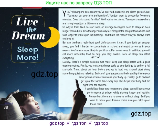 Английский язык (english), 7 класс Учебник (Student's book), авторы: Дули Дженни (Dooley Jenny), Оби Боб (Obee Bob), Мухамеджанова Наталья (Mukhamedjanova Natalya), Манапбаева Жаннура (Manapbayeva Zhannura), издательство Express Publishing, Алматы, 2025, зелёного цвета, страница 88, номер 1, Условие (продолжение 2)