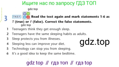 Английский язык (english), 7 класс Учебник (Student's book), авторы: Дули Дженни (Dooley Jenny), Оби Боб (Obee Bob), Мухамеджанова Наталья (Mukhamedjanova Natalya), Манапбаева Жаннура (Manapbayeva Zhannura), издательство Express Publishing, Алматы, 2025, зелёного цвета, страница 88, номер 3, Условие