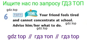 Английский язык (english), 7 класс Учебник (Student's book), авторы: Дули Дженни (Dooley Jenny), Оби Боб (Obee Bob), Мухамеджанова Наталья (Mukhamedjanova Natalya), Манапбаева Жаннура (Manapbayeva Zhannura), издательство Express Publishing, Алматы, 2025, зелёного цвета, страница 89, номер 6, Условие