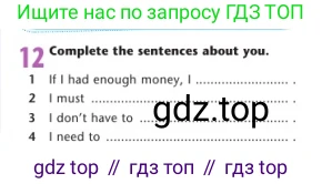 Английский язык (english), 7 класс Учебник (Student's book), авторы: Дули Дженни (Dooley Jenny), Оби Боб (Obee Bob), Мухамеджанова Наталья (Mukhamedjanova Natalya), Манапбаева Жаннура (Manapbayeva Zhannura), издательство Express Publishing, Алматы, 2025, зелёного цвета, страница 91, номер 12, Условие