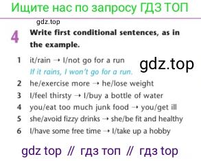 Английский язык (english), 7 класс Учебник (Student's book), авторы: Дули Дженни (Dooley Jenny), Оби Боб (Obee Bob), Мухамеджанова Наталья (Mukhamedjanova Natalya), Манапбаева Жаннура (Manapbayeva Zhannura), издательство Express Publishing, Алматы, 2025, зелёного цвета, страница 90, номер 4, Условие